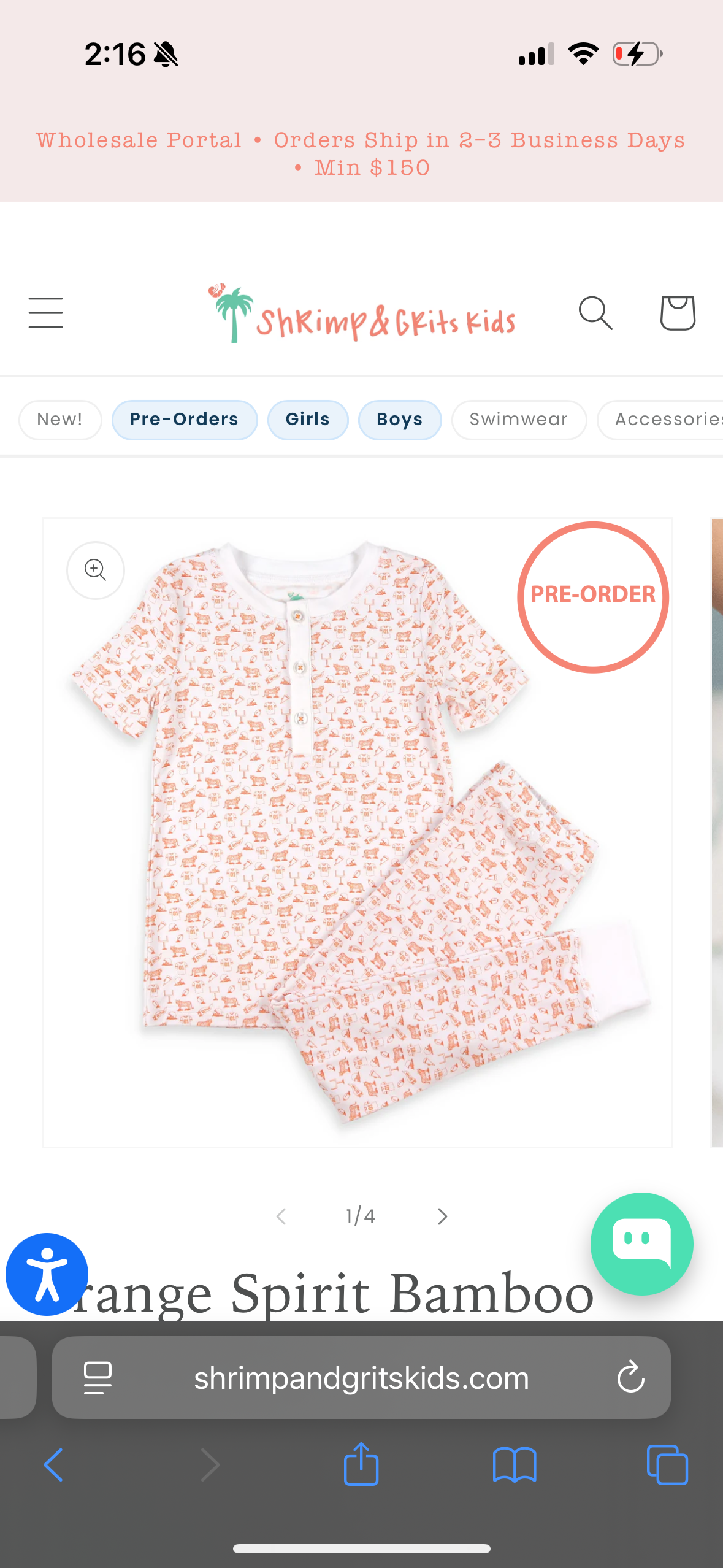Tiger Pajamas